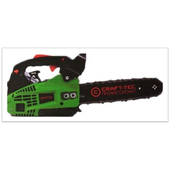 Drujba benzina pentru constructii CRAFT-TEC X3000W 1.8 HP MX046
