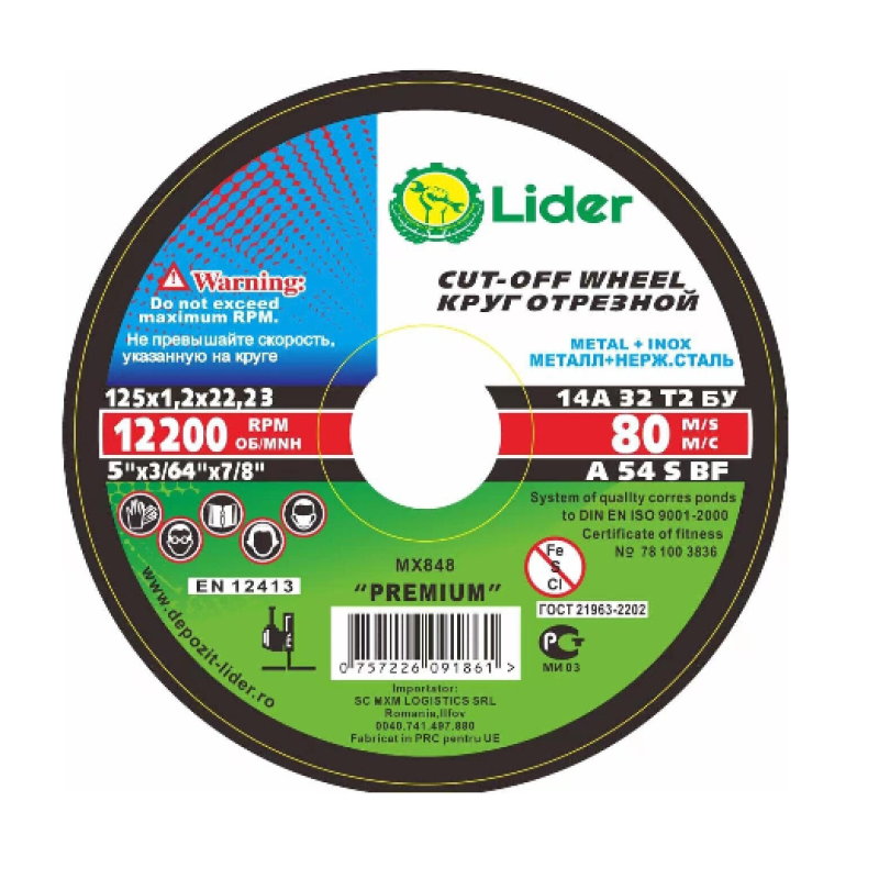 SET 10 Disc abraziv pentru metal / inox 125 x1.2 X 22,3 LIDER MX848