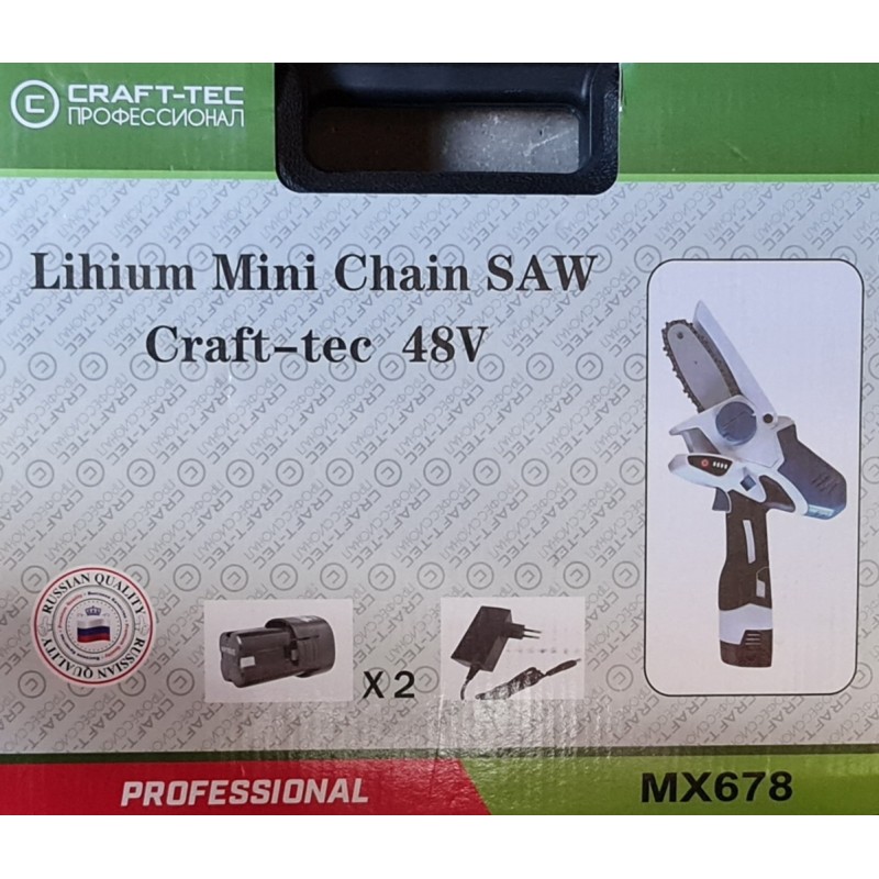 Fierastrau lant 4'' Craft-tec  2 acumulatori 48V  ALBASTRU MX678