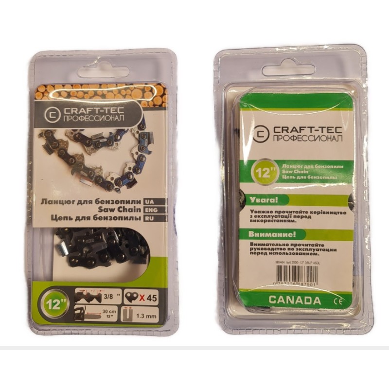 Lant drujba Craft-tec 22,5 3/8 30CM 12'' 1.3MM 45 MX464