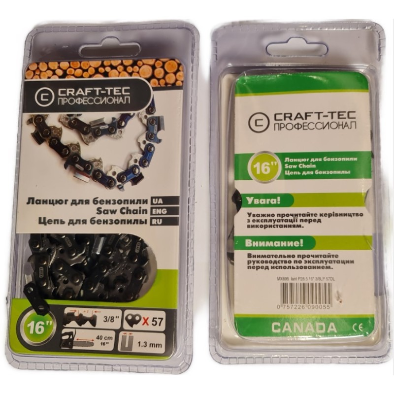 Lant drujba Craft-tec 28,5 16'' 3/8lp 1.3mm  57DL MX695
