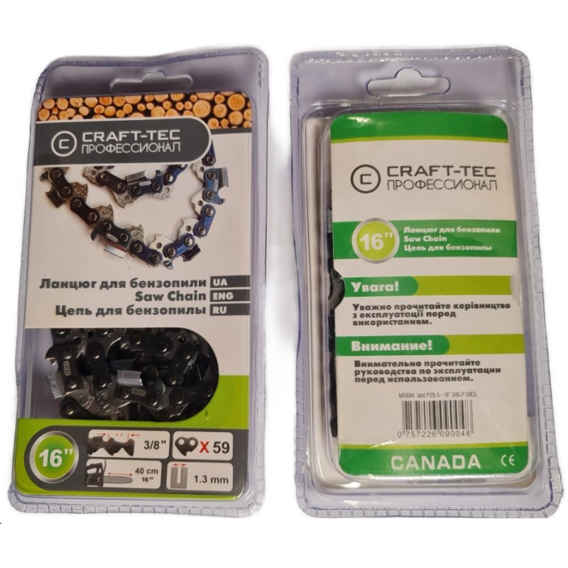 Lant drujba Craft-tec P29,5 16'' 3/8LP 1.3MM 59DL MX694