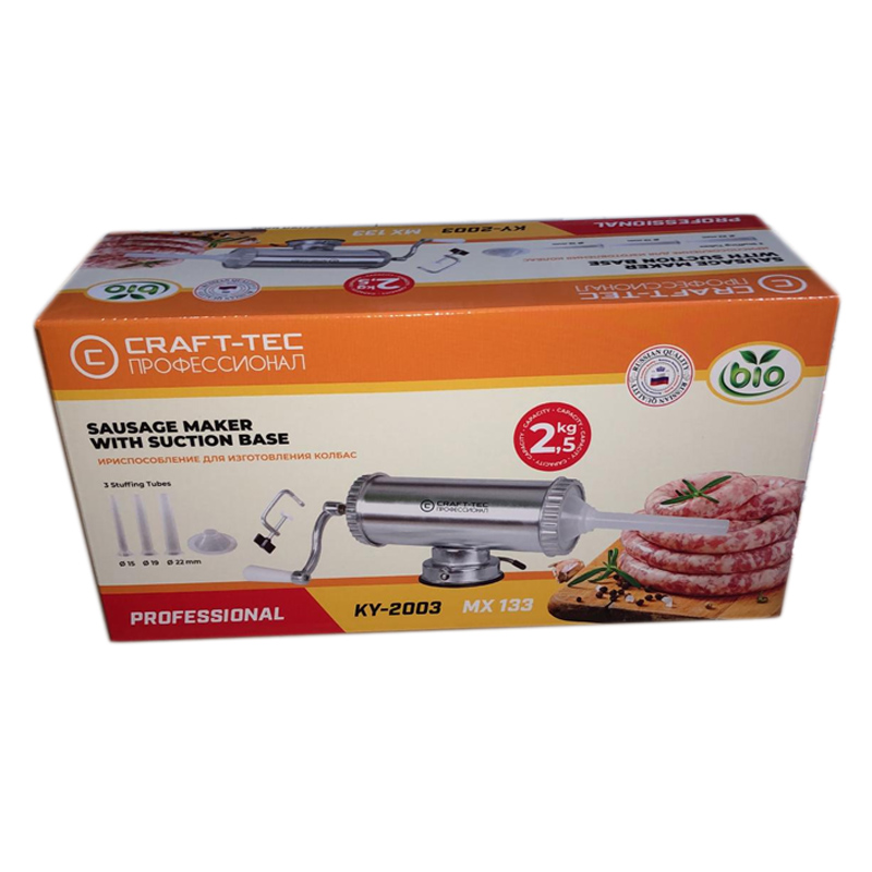 Masina carnati ,prindere VENTUZA , 2.5 kg, 3 palnii incluse {15,19,22} aluminiu, Craft-tec MX133