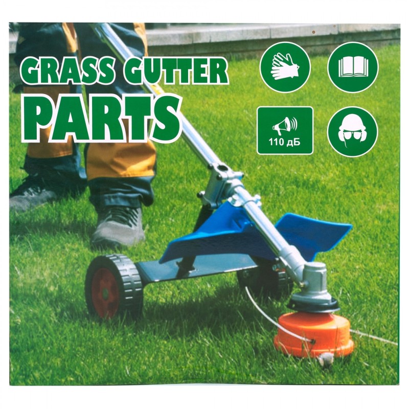 Set 2 roti bilaterale #28 pentru motocoasa pe benzina MX922