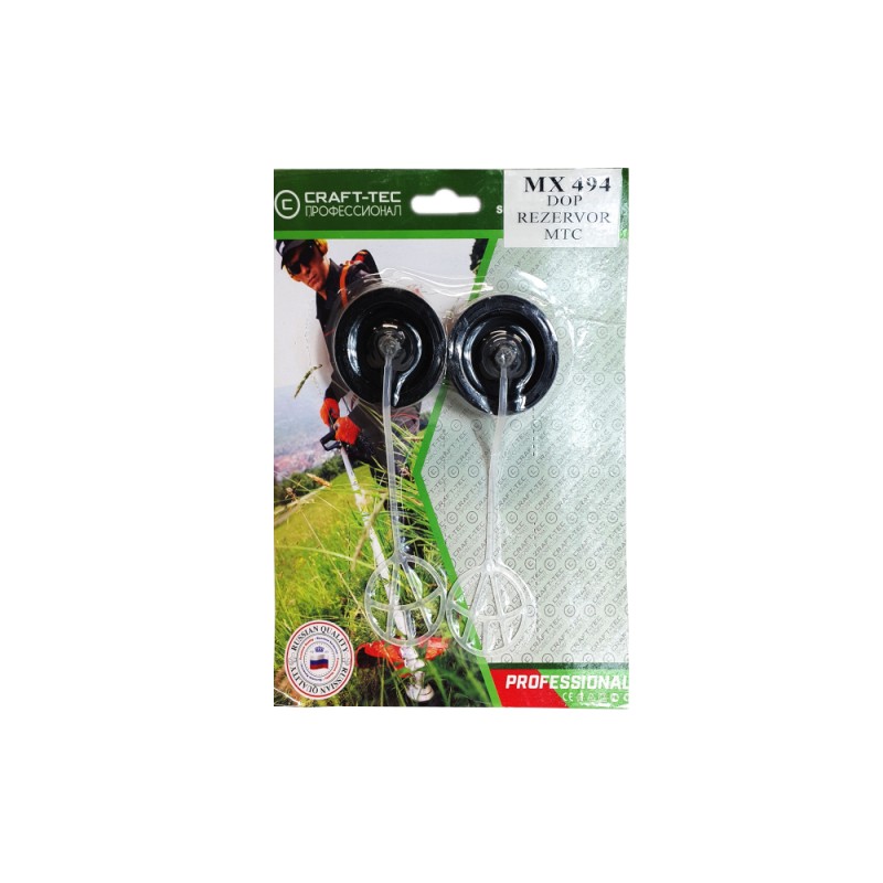 Set 2x Dop rezervor motocoasa CRAFT-TEC MX494