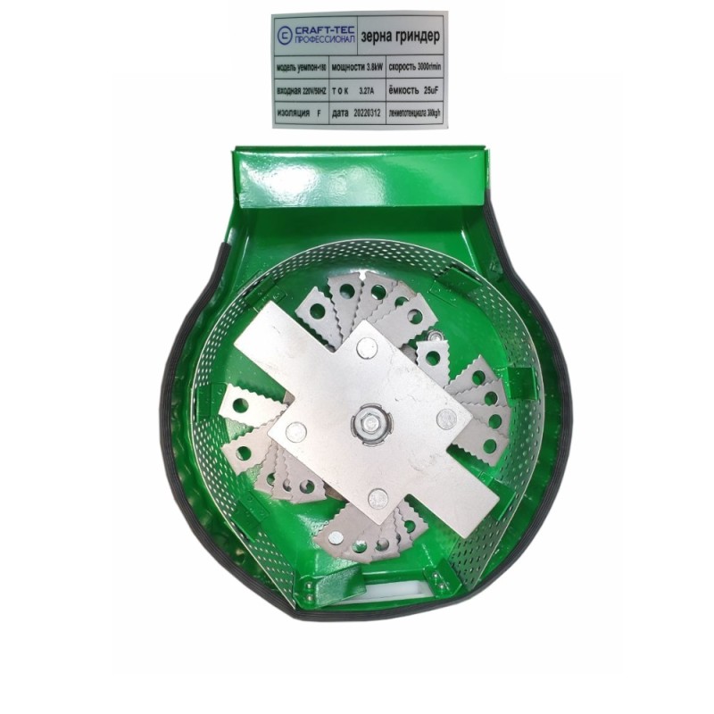 Moara uruiala Craft-tec, cereale si stiuleti, cuva mare verde 3,8 kw MX418