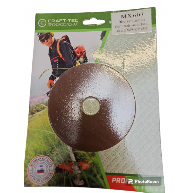 Disc pentru masina electrica de ascutit lanturi de drujba MX603