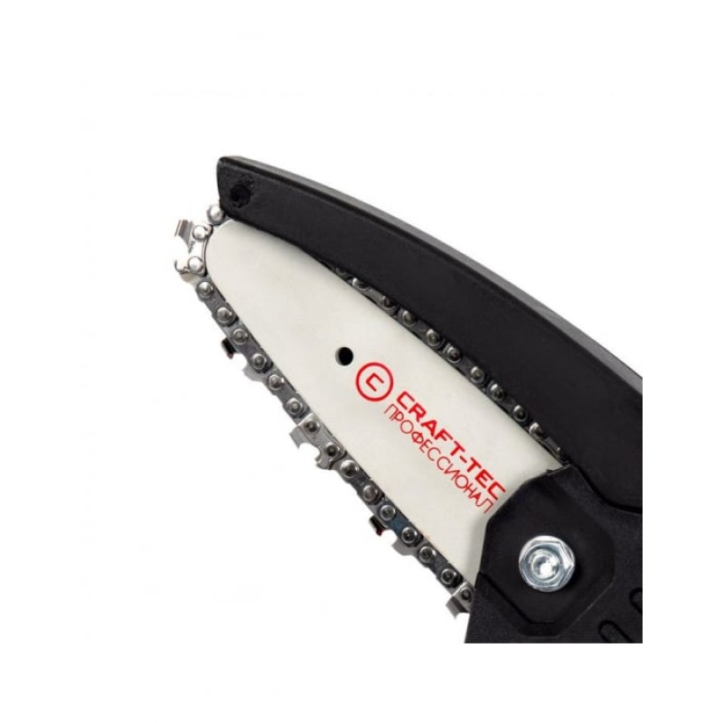 Set lama si lant fierastrau 4'' MX680