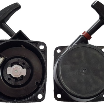 Demaror Complet Atomizor, Model 3A