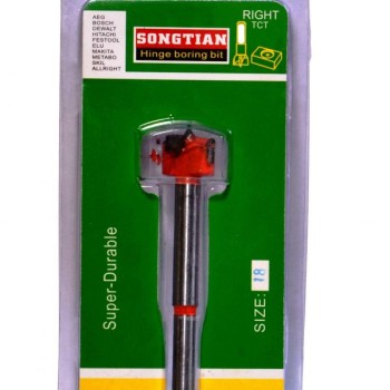 Freza Cilindrica pentru Lemn, 18 mm