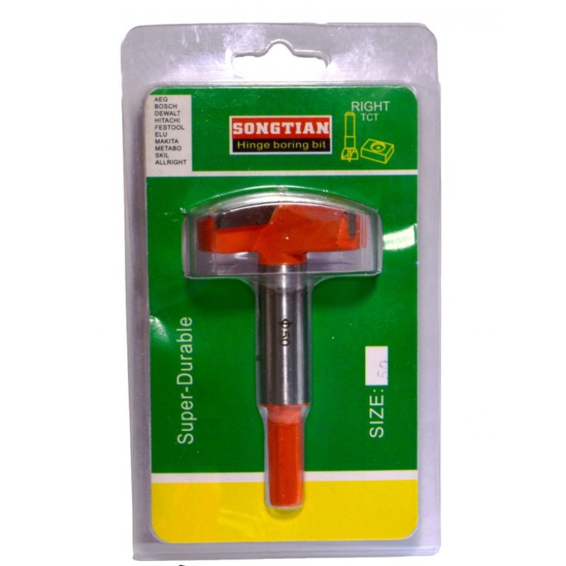 Freza Cilindrica pentru Lemn, 50 mm