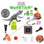 COASaZiLLA SET Motocoasa WolfSTAR© motor 2 timpi ALP, 6CP, 52cc, 11.000RPM, EXTRA Accesorii+Disc Vidia