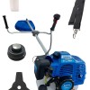 Motocoasa benzina Baikal BK 4200, 4.7 CP, 4200W, 4 sisteme de taiere, set complet de accesorii + Cultivator