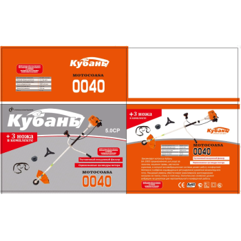 Motocoasa Kubani DDT-0040 , 5 CP, 51,7 CC, 2 timpi, 6000 RPM, 150 cm lungime arbore,3 accesorii incluse