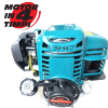 MOTOCOASA , MOTOR 4 TIMPI MOTOYAMA JAPAN 7.5 CP 1200RPM 6 ACCESORII + CULTIVATOR + 4 SISTEME TAIERE
