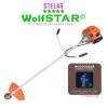 Motocoasa WolfSTAR© motor benzina 2 timpi ALP, 6CP, 52cc, 11.000RPM + sistem taiere