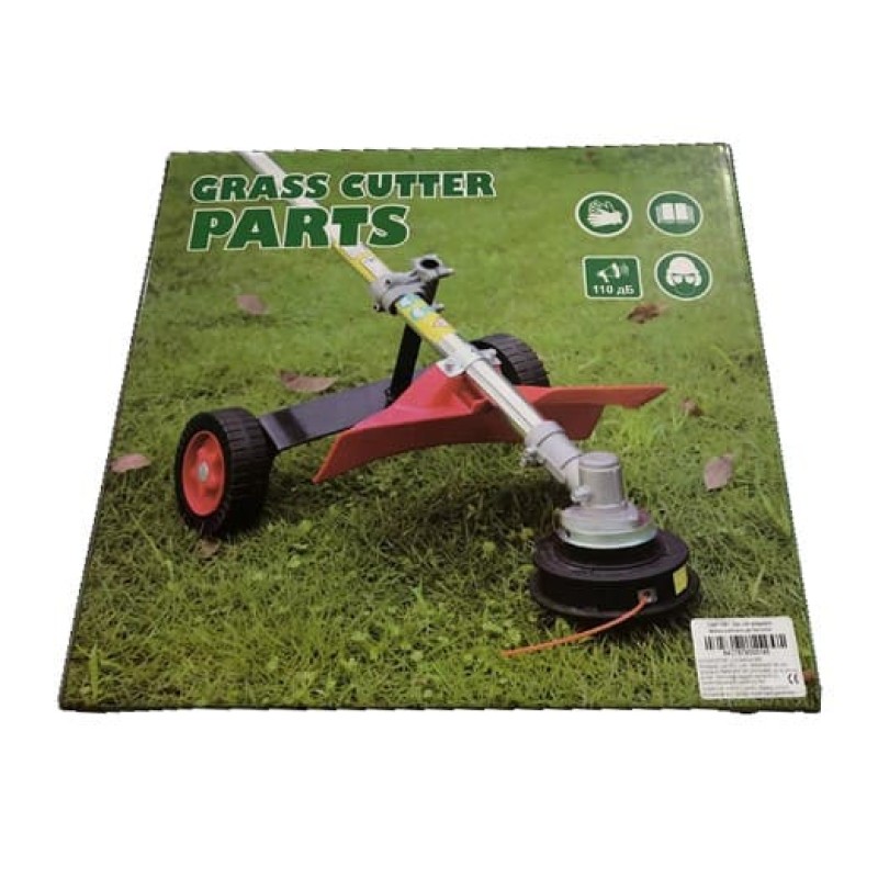 Set de roti pentru motocositoare pe benzina