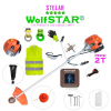 SET Motocoasa WolfSTAR© motor 2 timpi ALP, 6CP, 52cc, 11.000RPM + sistem taiere, EXTRA Accesorii