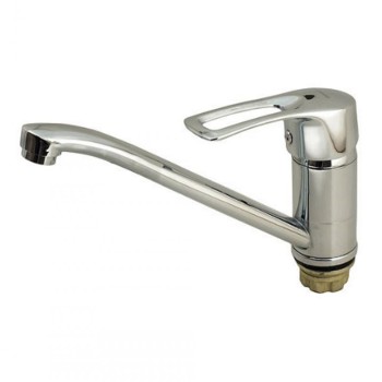 ARMATA MARS 555 baterie baie din silumin