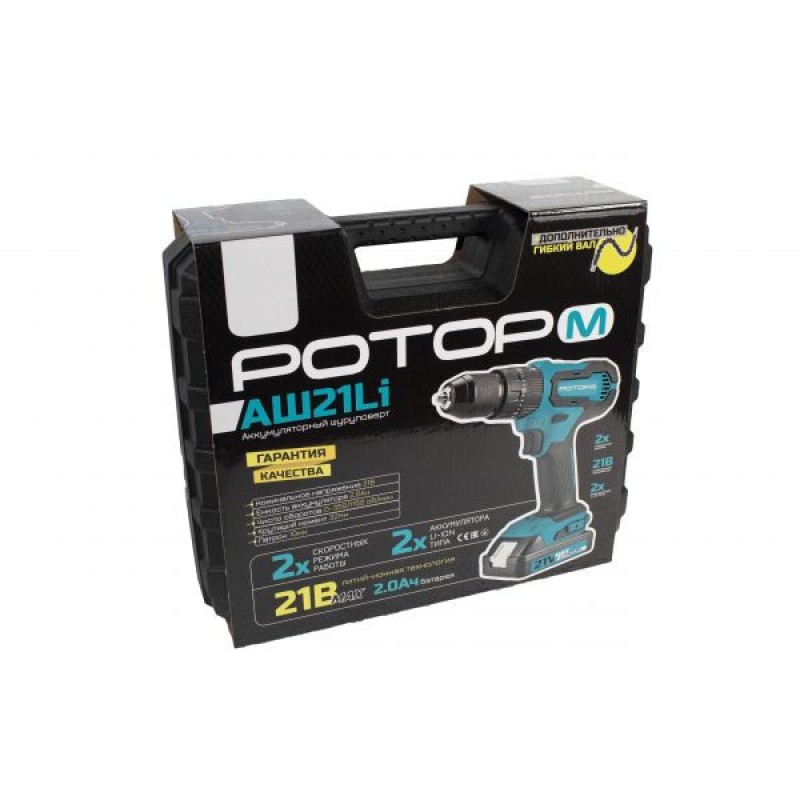 Autofiletanta cu percutie Rotor AS21LI, 21 V, 2 Ah, prelungitor flexibil, 32 Nm, 1150 RPM