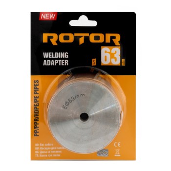 Bacuri plita PPR ROTOR RBP63 , 63 mm