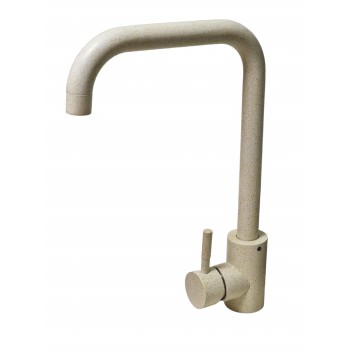 Baterie bucatarie 3008B bej Germece