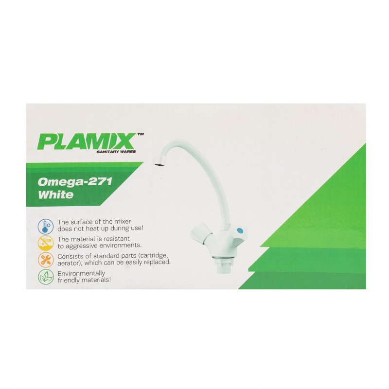 Baterie din plastic PLAMIX Omega-271 White