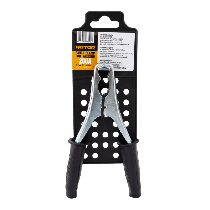 Clema de sudura 200A, Rotor