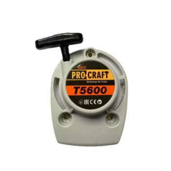 DEMAROR pentru T5600