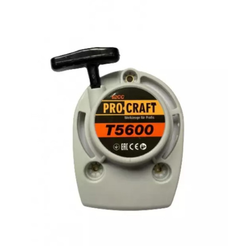 DEMAROR pentru T5600