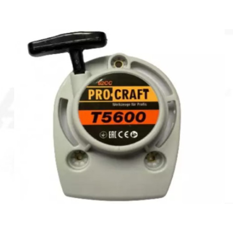 DEMAROR pentru T5600