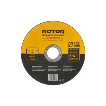 Disc abraziv pentru metal+inox ROTOR 125*1,6*22,23