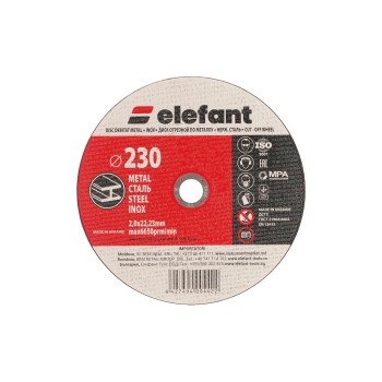 disc abraziv pentru metalinox ELEFANT 230*2,0*22,23