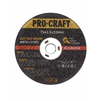 Disc abraziv pentru polizor unghiular, PROCRAFT, PGA12
