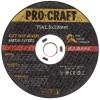 Disc abraziv pentru polizor unghiular, PROCRAFT, PGA12