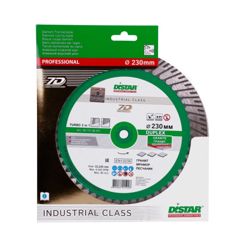 Disc diamantat Distar Duplex 125-230 mm, Taiere/Sfeluire 2 in 1