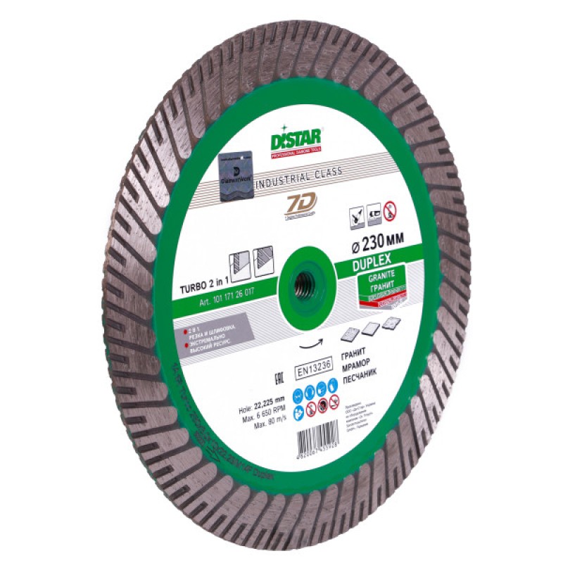 Disc diamantat Distar Duplex 125-230 mm, Taiere/Sfeluire 2 in 1