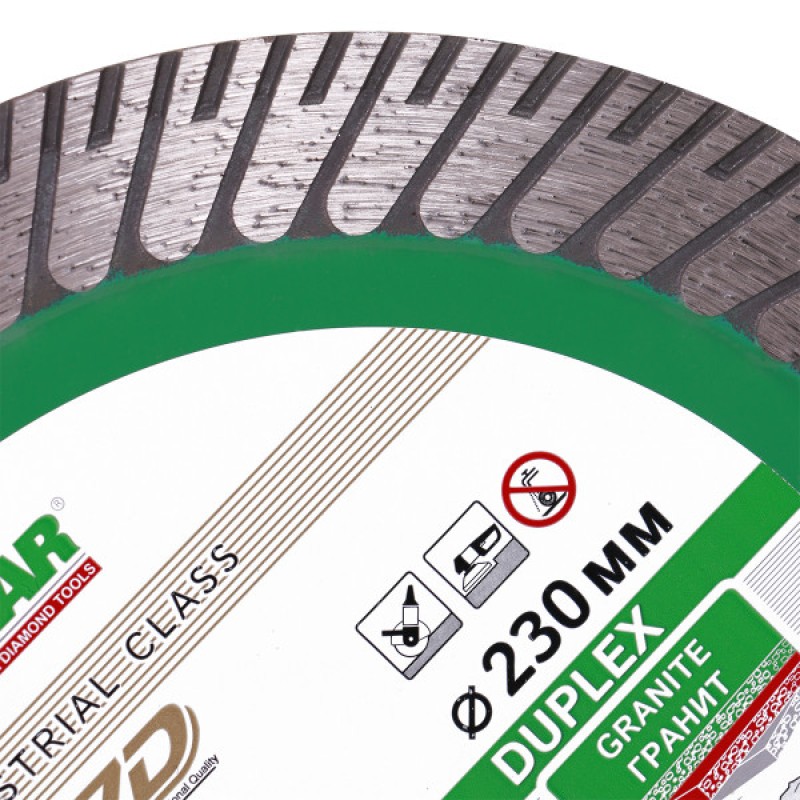 Disc diamantat Distar Duplex 125-230 mm, Taiere/Sfeluire 2 in 1