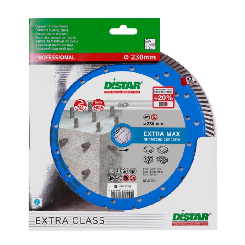Disc diamantat Distar Extra Max Beton Armat Profesional Ucraina