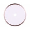 Disc diamantat Distar Hard Ceramics, 200 mm, 250 mm toate place ceramice, Ucraina Profesional