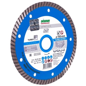 Disc Diamantat Turbo pentru Beton 125X2,2X10X22,23