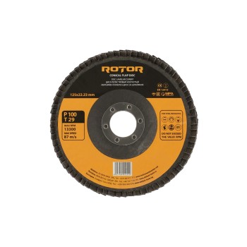 Disc lamelar curbat ROTOR 125*22,23 P100 T29