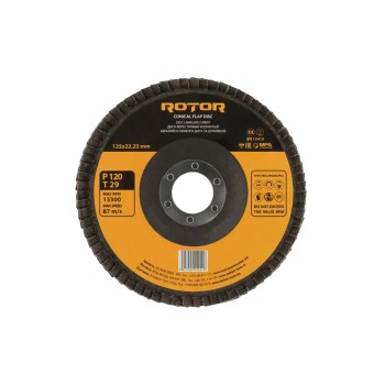 Disc lamelar curbat ROTOR 125*22,23 P120 T29