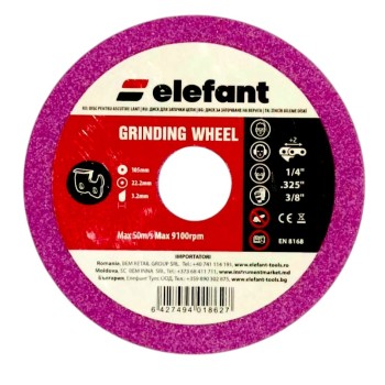 DISC PENTRU ASCUTIRE LANT 105*22.2*3.2