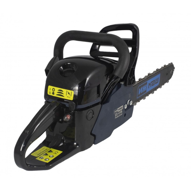 Drujba IJMASH BP450B, 4.0CP, 58cc, 2 Lame (40cm 45cm) si 2 Lanturi