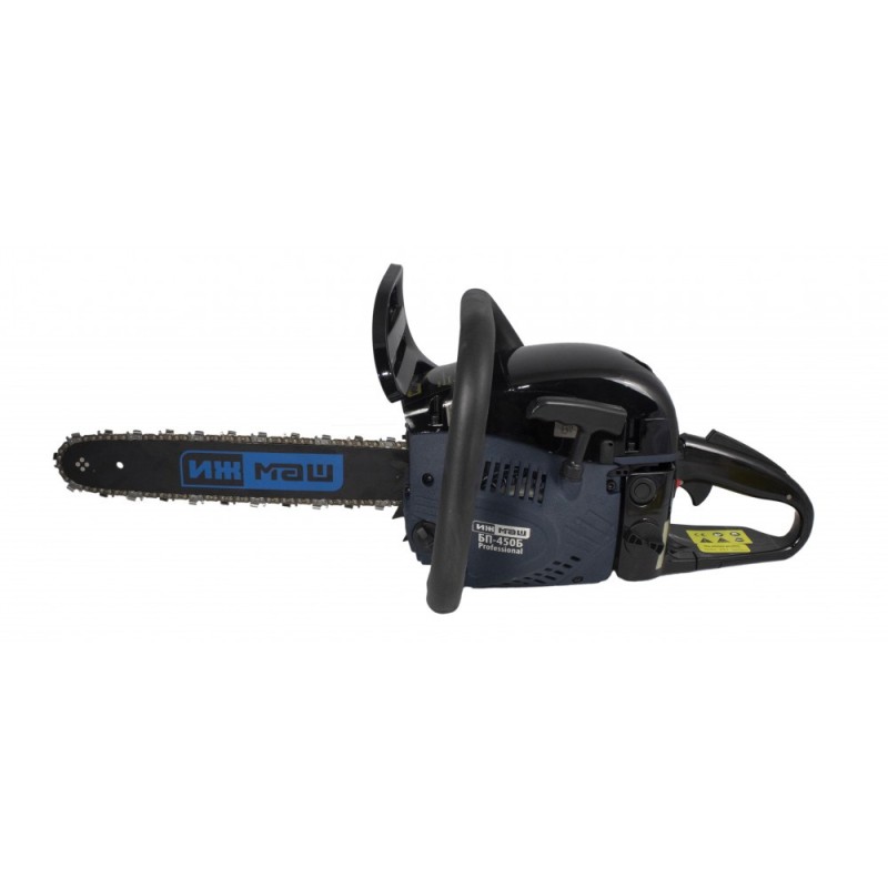 Drujba IJMASH BP450B, 4.0CP, 58cc, 2 Lame (40cm 45cm) si 2 Lanturi