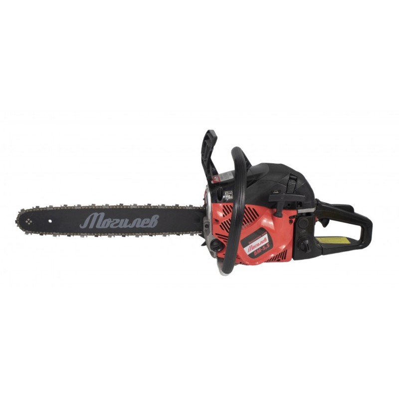 Drujba Mogilev BM-5.5 5.7CP, 58cc, 2 Lame si 2 Lanturi (40cm 45cm)
