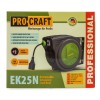 EK25N Cablu prelungitor cu tambur automat 25 metri PROCRAFT