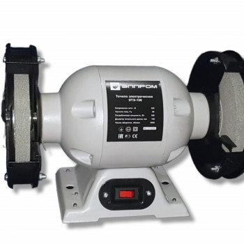 ETE-150 polizor de banc ELPROM, produsul contine taxa tv 2.5 ron