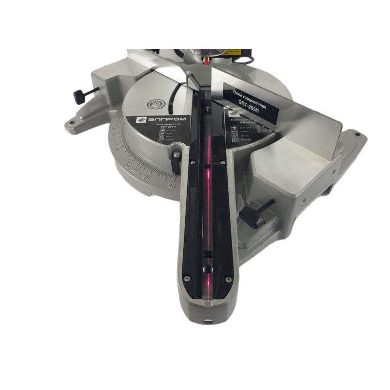 Fierastrau circular ELPROM EPT-255P